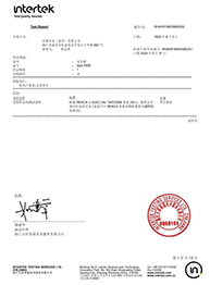 250Q3153GDR